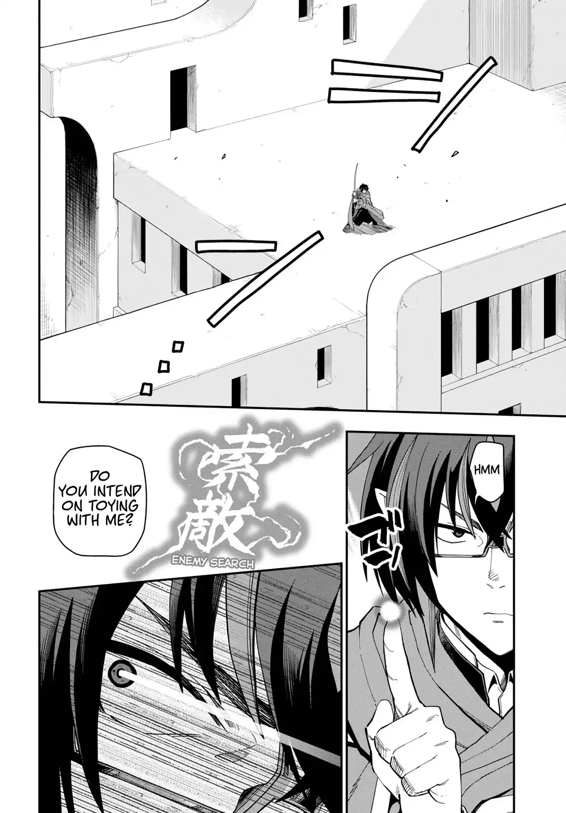 Konjiki no Moji Tsukai - Yuusha Yonin ni Makikomareta Unique Cheat Chapter 67 6